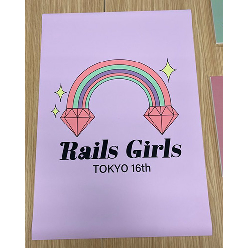 Rails Girls Tokyo 16th