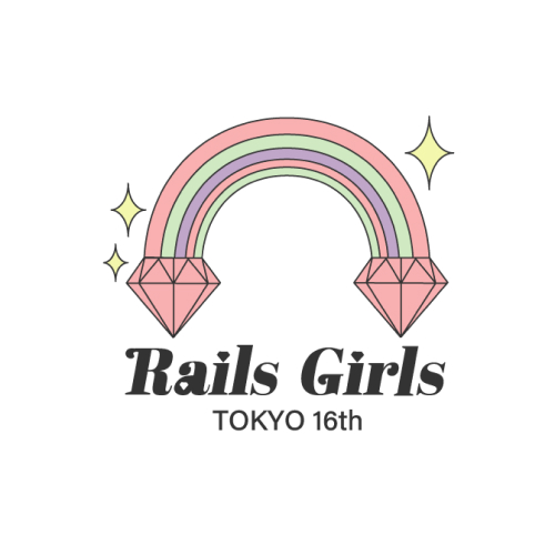 Rails Girls Tokyo 16th